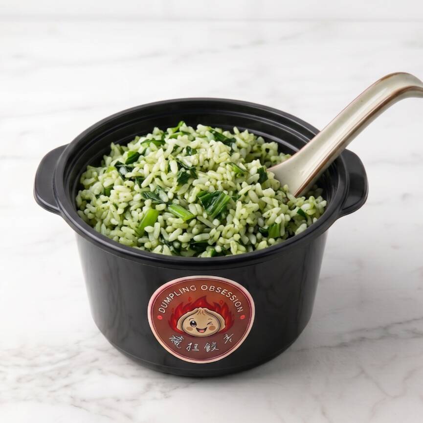 Arroz Jade Shanghainés