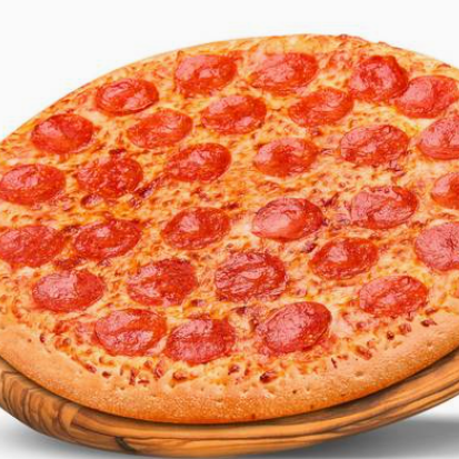 1 PIZZA DE PEPPERONI + 1 PIZZA DE QUESO $199