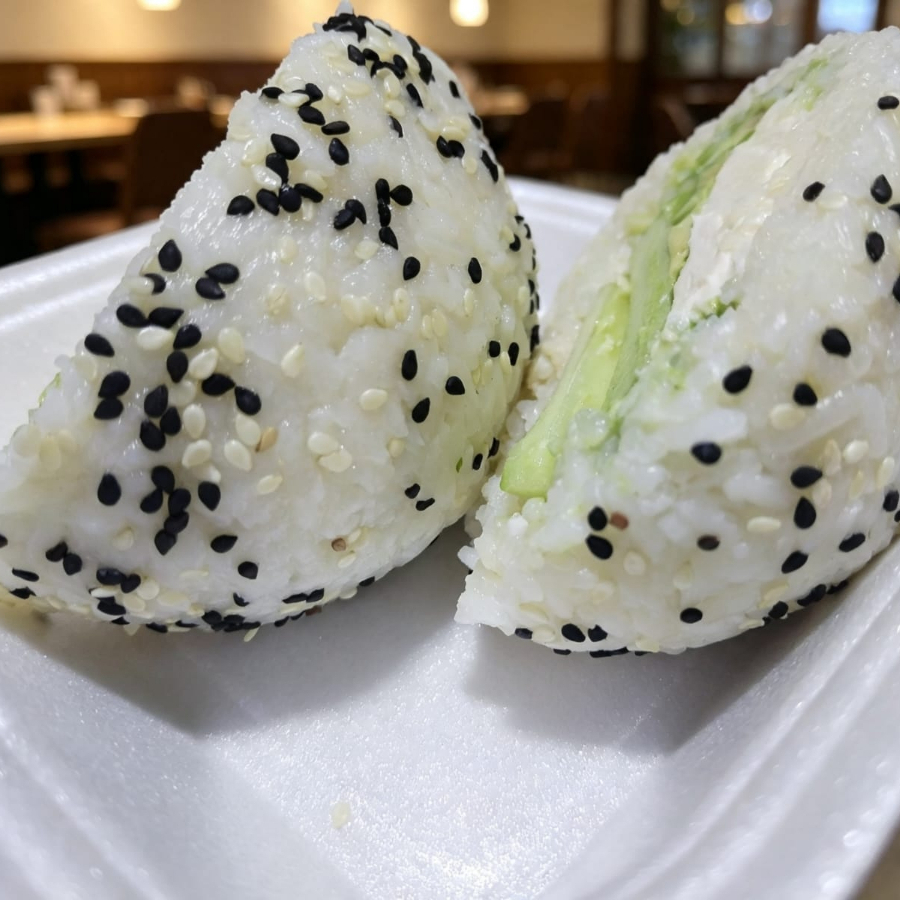 Gohan Ball