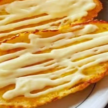 Um delicioso pão na chapa com saída requeijão!!!