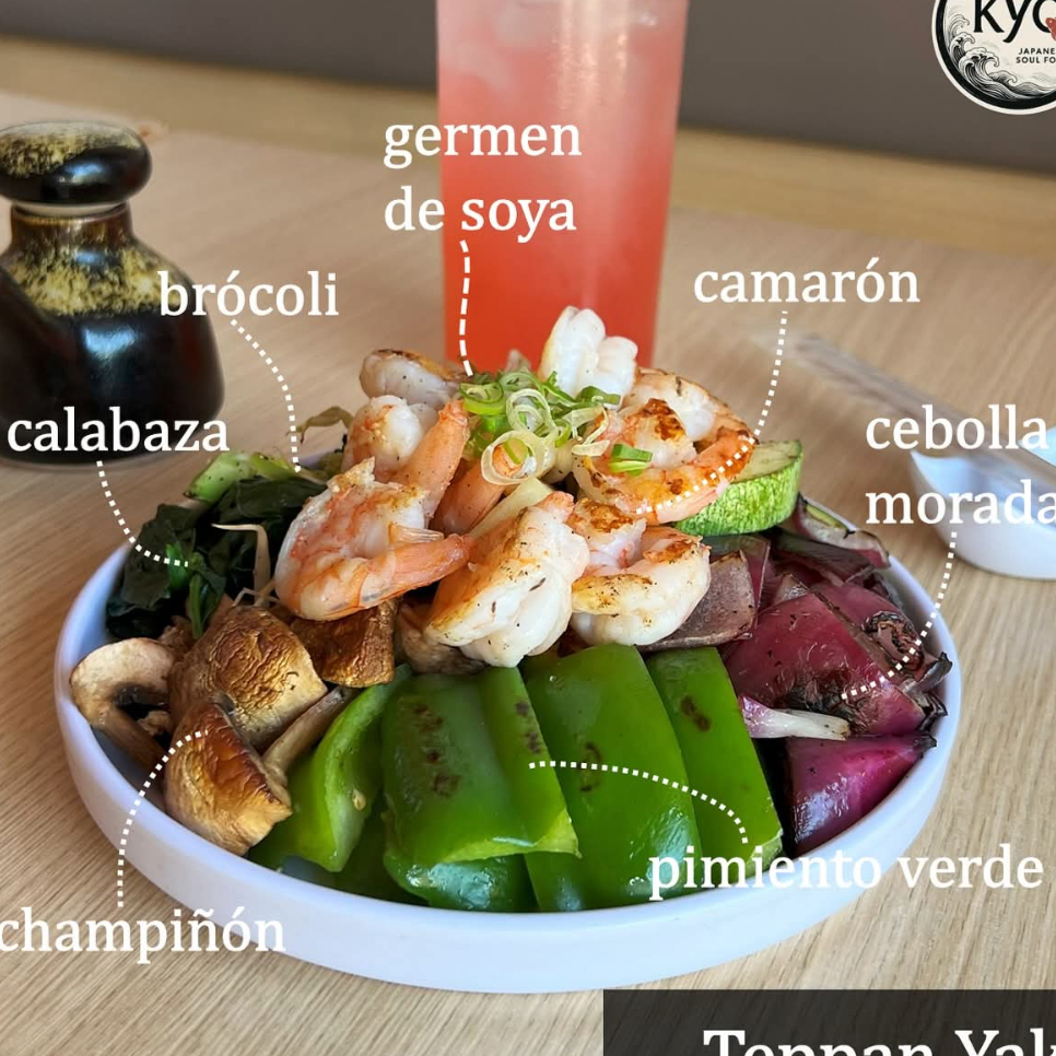 TEPPAN YAKI (350 GR)