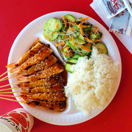 COMBO Teriyaki Camaron + Bebida