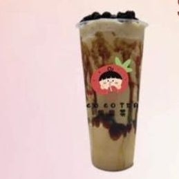 Coffee Milkshake