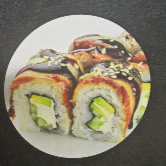 Unagui Roll