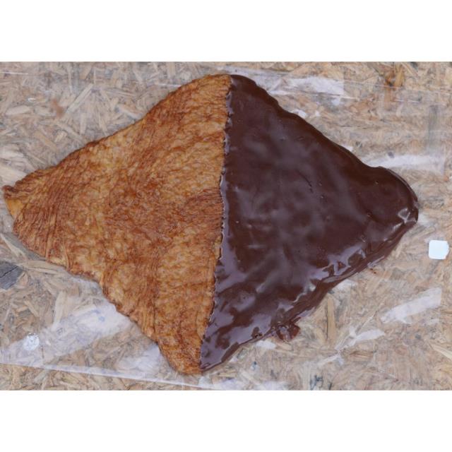 GALLETA DE CROISSANT