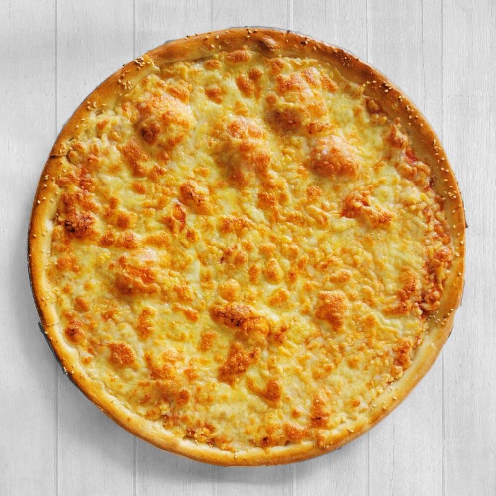 Pizza Philadelphia