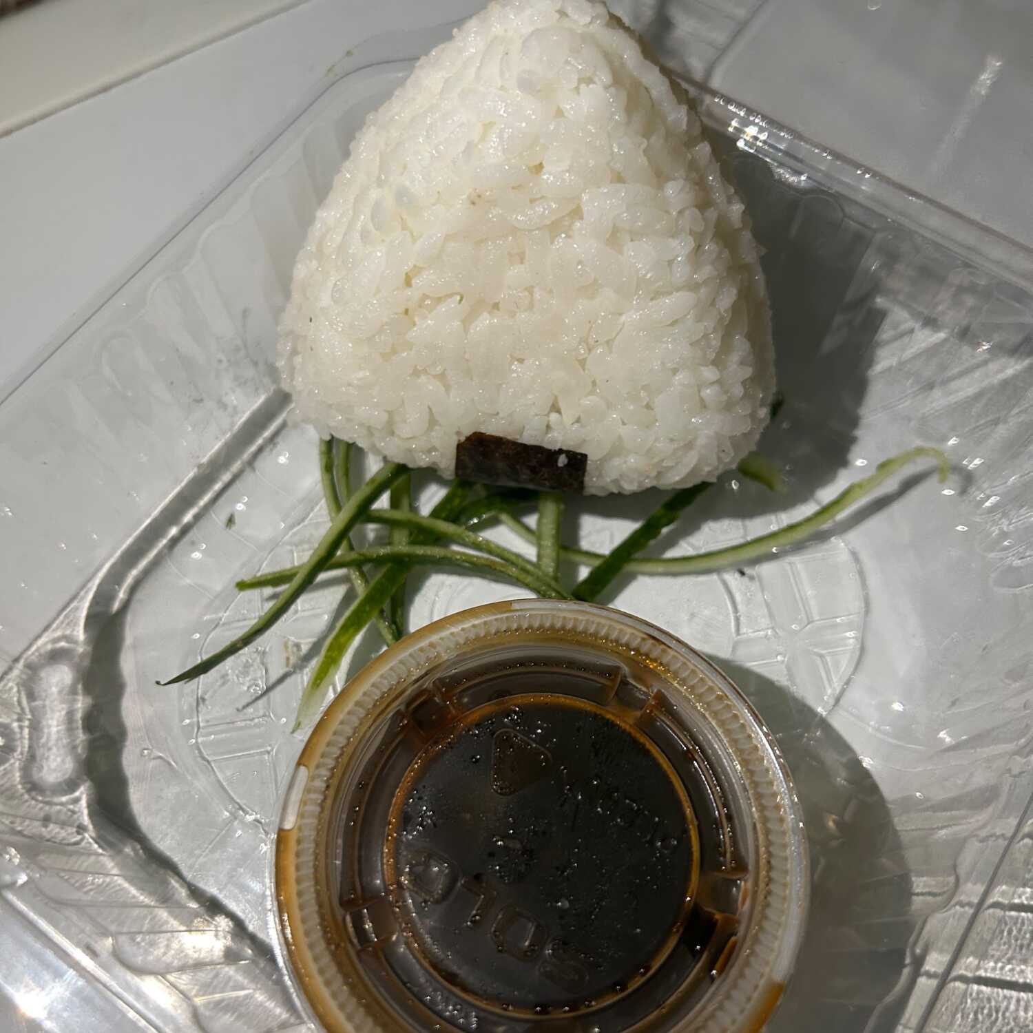 Onigiri
