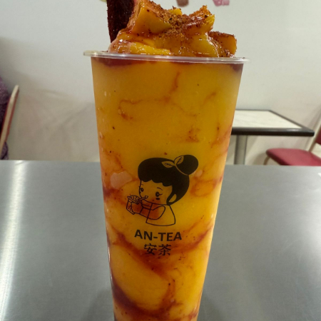 FRAPPE MANGO CHILE