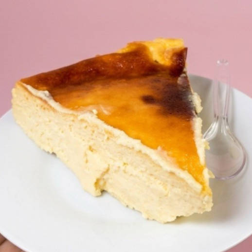 Tarta Vasca Tradicional