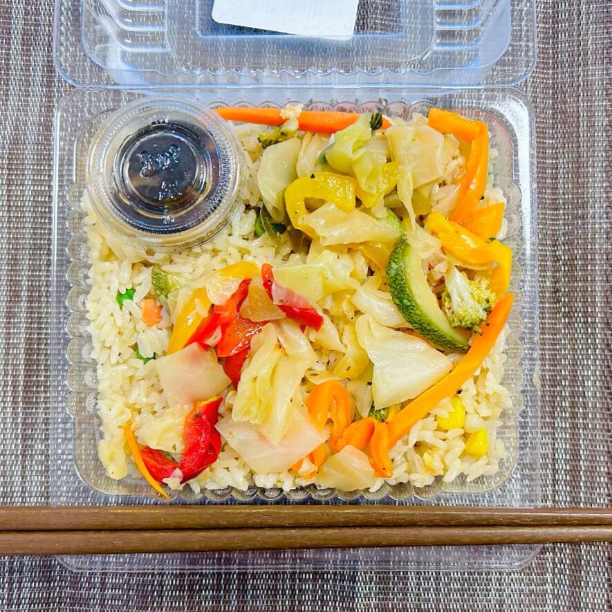 Yakimeshi Verduras
