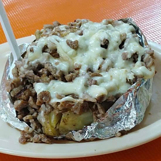 Suadero