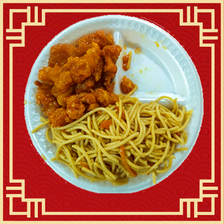 1 GUISADO CON ARROZ O ESPAGUETI