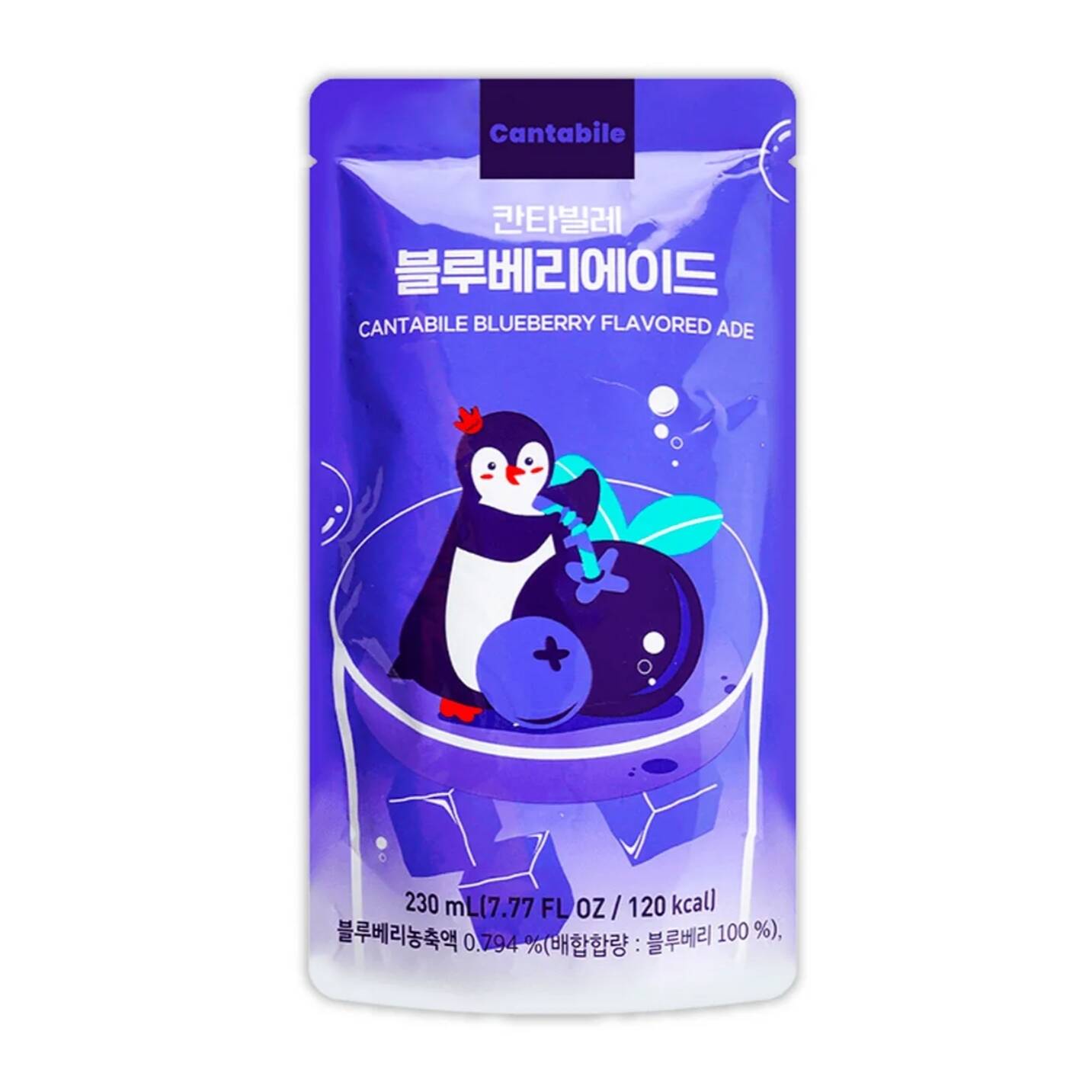 Bebida Sabor Mora Azul