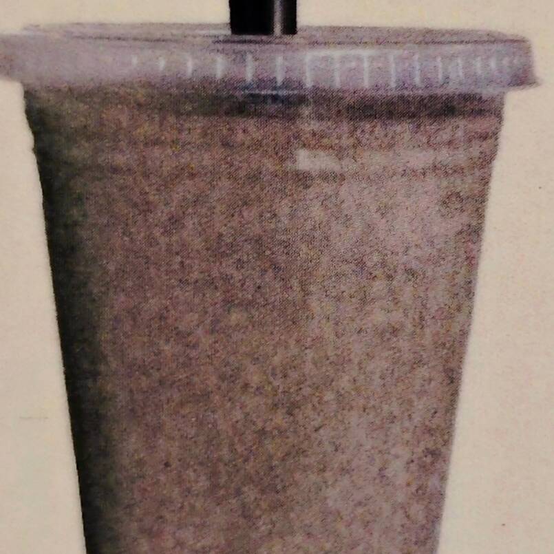 Bobba de café Oreo