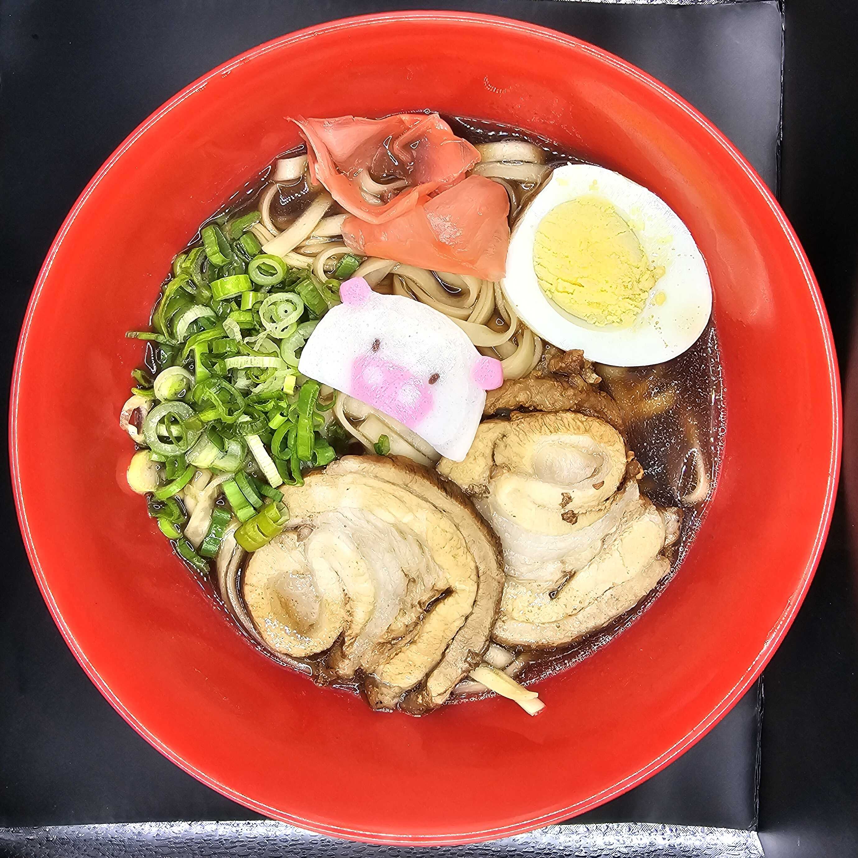 Shoyu Ramen