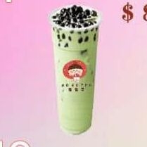 Green Boba Tea