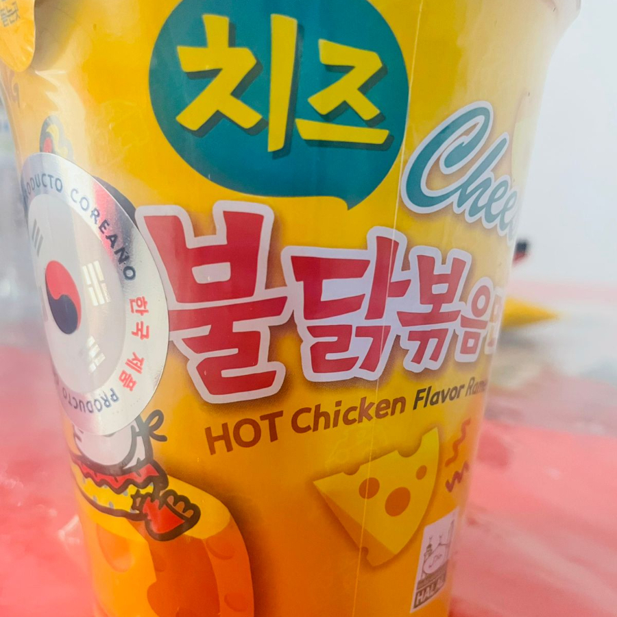 Buldak Queso
