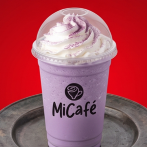 Frappés Grande