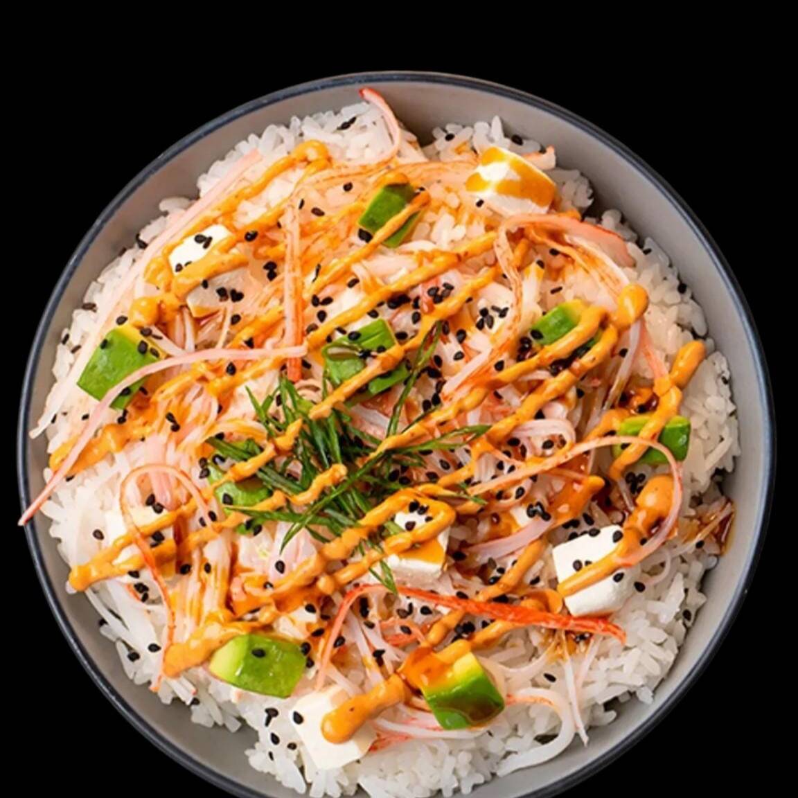 Gohan (250g)