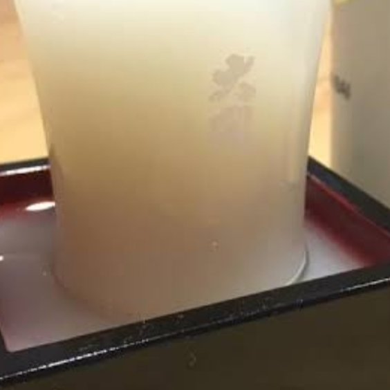 Calpi natural con agua mineral