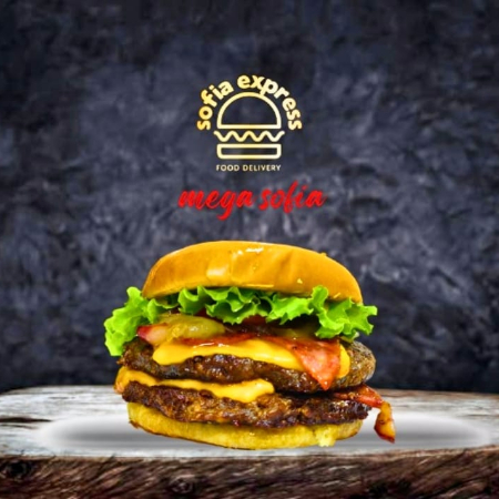Hamburguesa  Mega Sofia
