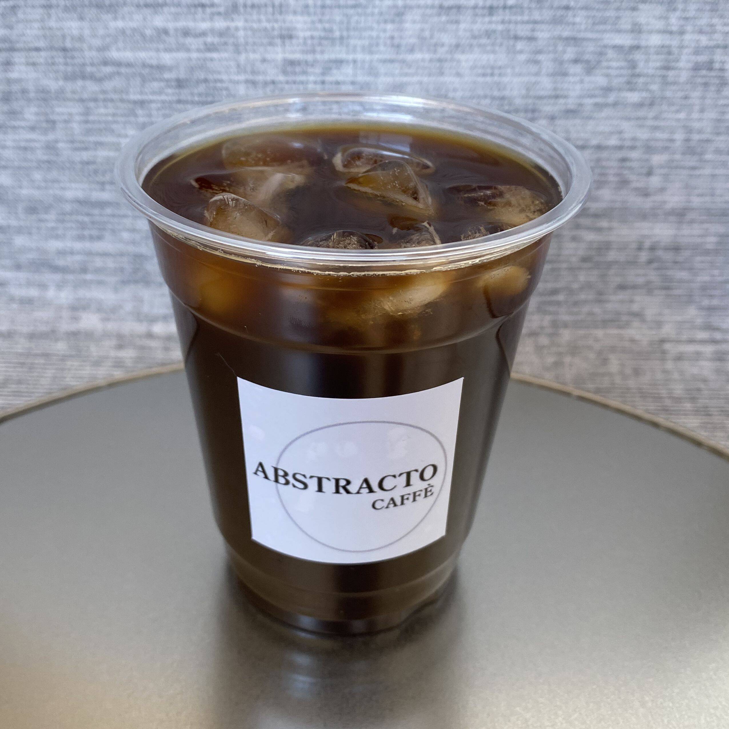 Cold Brew Abstracto Caffè (12oz)