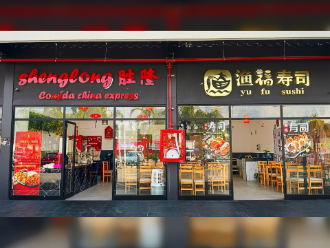 Comida China Express / Yufu Sushi