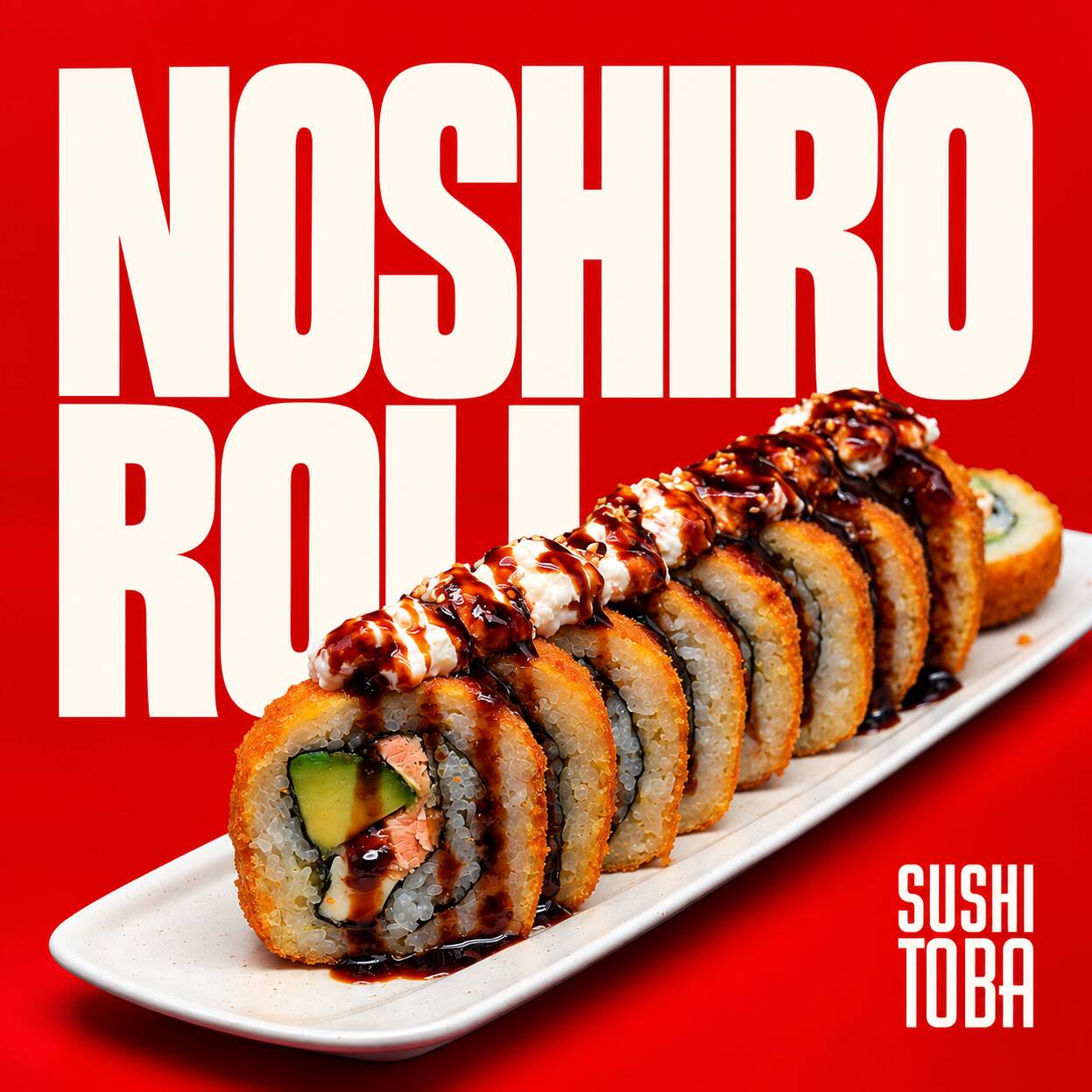 Noshiro Roll