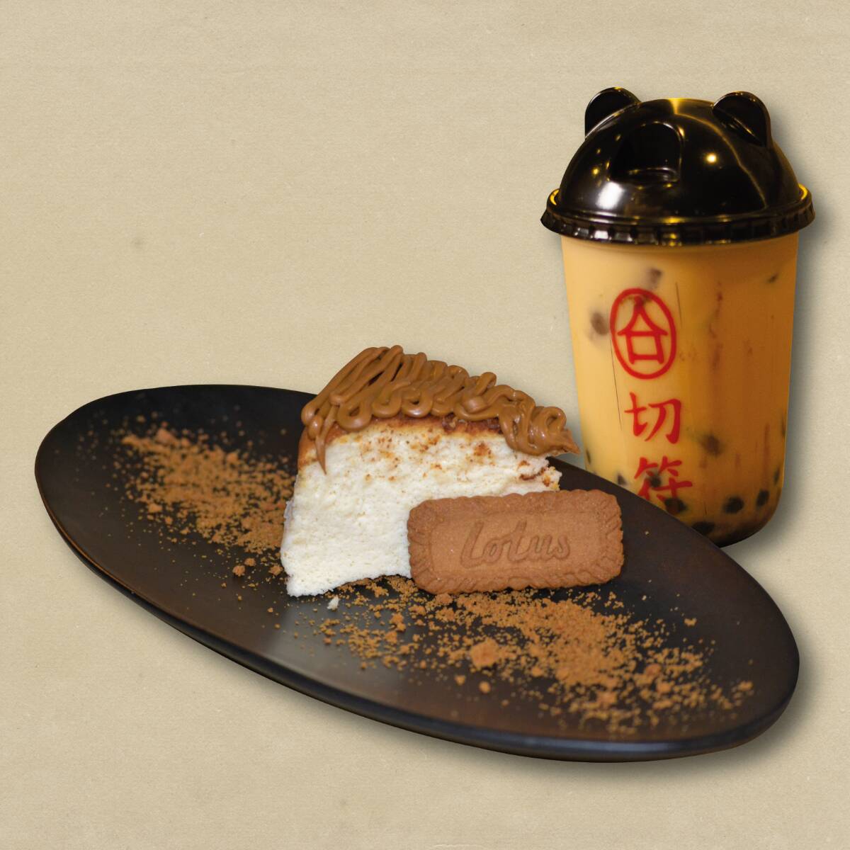 Combo Cheesecake Lotus + Boba Taro Milk Tea
