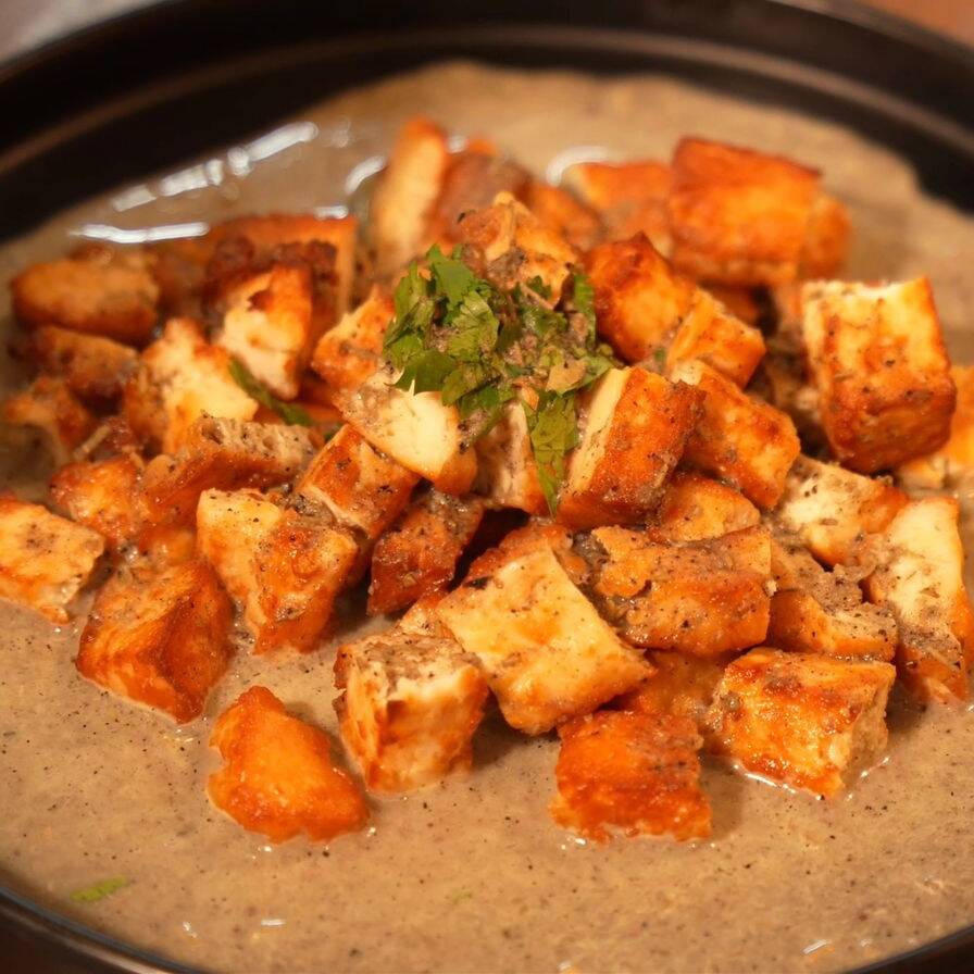 Queso Cotija Tatemado