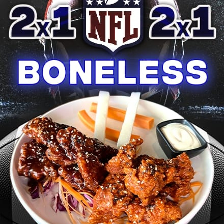 All Star Boneless 10 pzas.