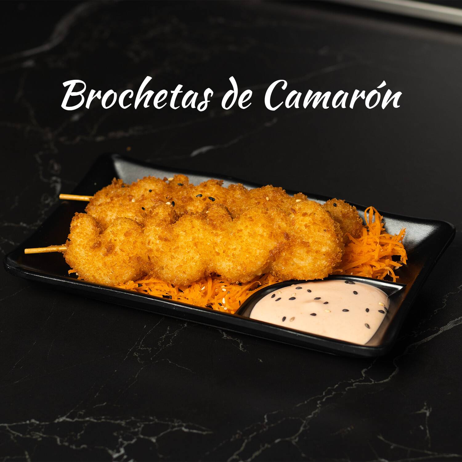 BROCHETAS DE CAMARON