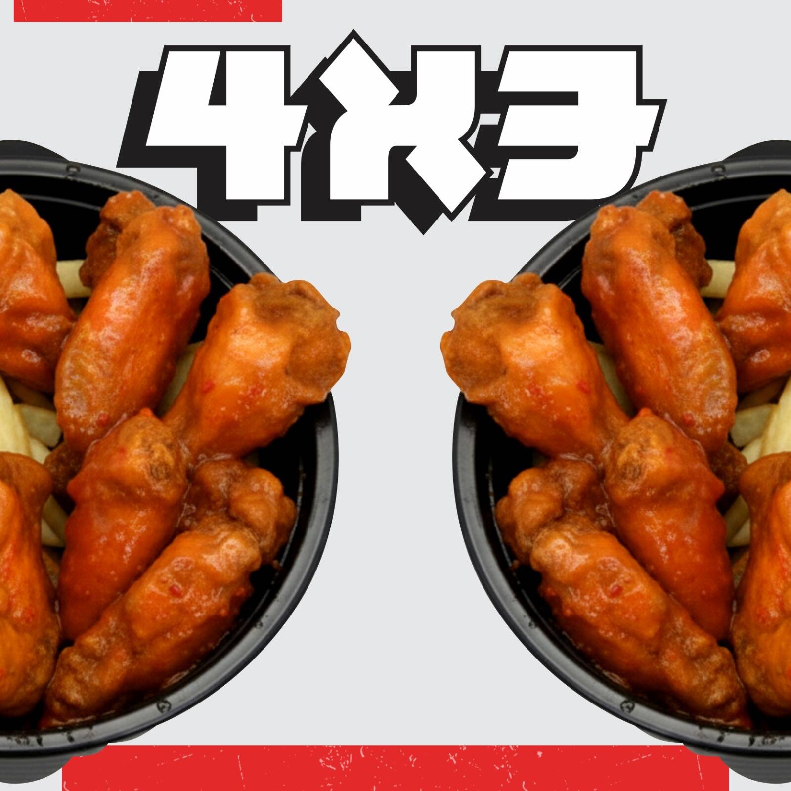 4x3 Alitas