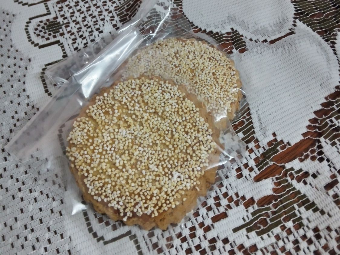 Galleta Integral de Amaranto