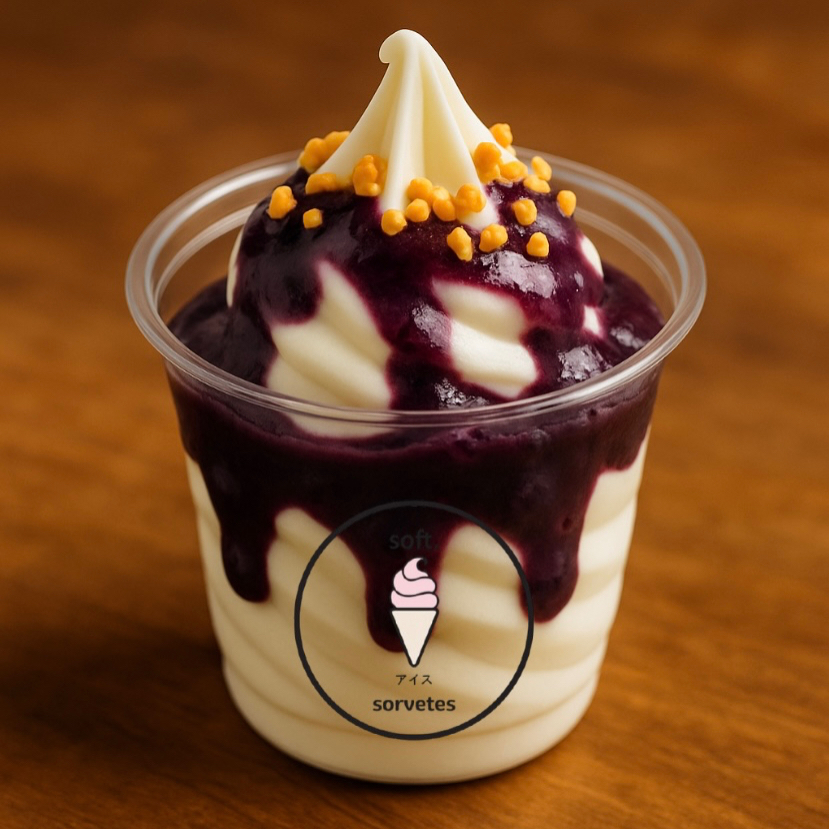 Refrescante, delicado e cheio de sabor! O Sundae Fruttas Vermelhas combina o sorvete de baunilha soft com uma calda intensa de frutas vermelhas, repleta de pedaços suculentos de frutas. Uma sobremesa equilibrada, sofisticada e irresistível do começo ao fim. Acompanha Amendoins Crocantes e um Canudo Biju. imagem meramente ilustrativa.