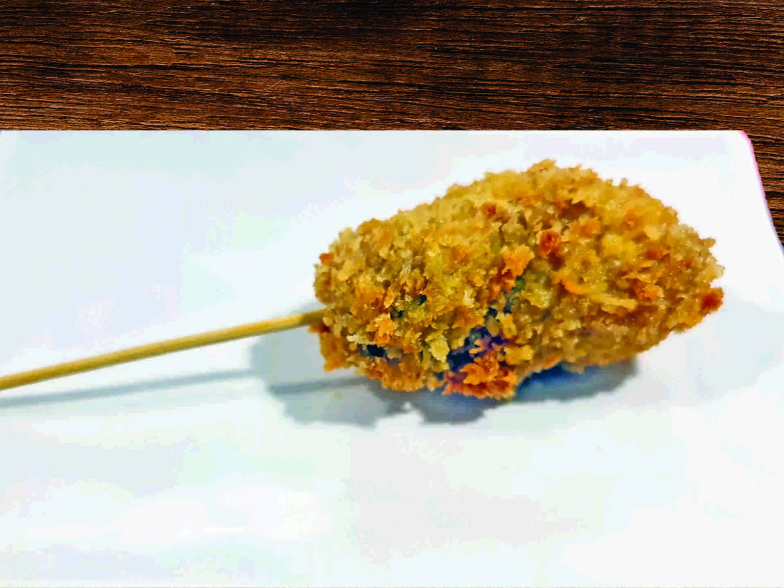 KUSHIAGUE ALÓNDIGA DE POLLO