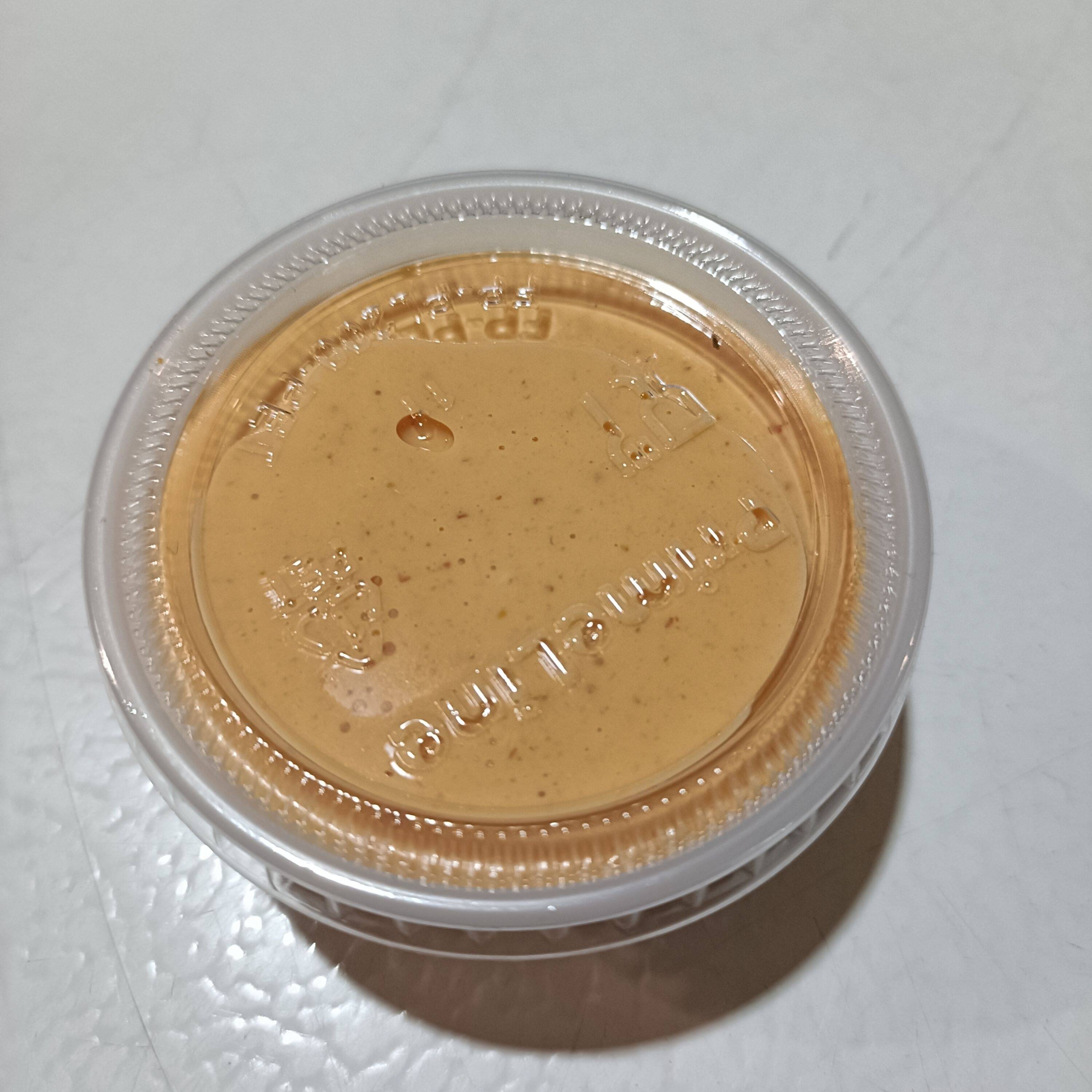 Aderezo Chipotle