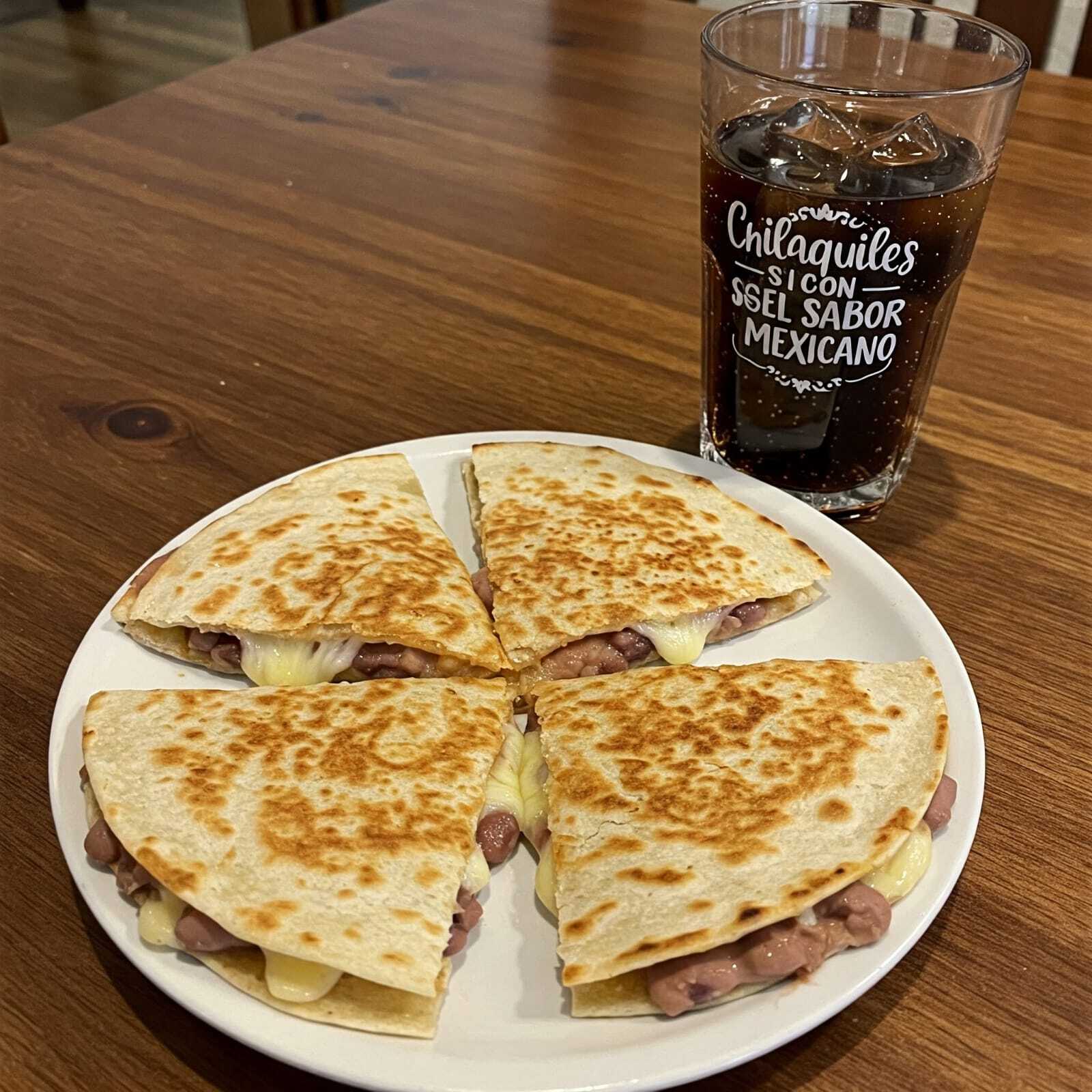 Quesadilla de Bistec