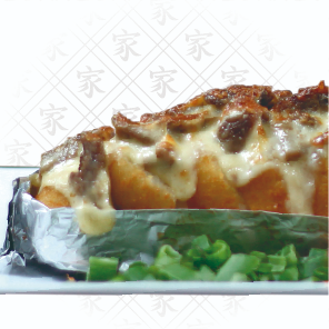 BEFF ROLL