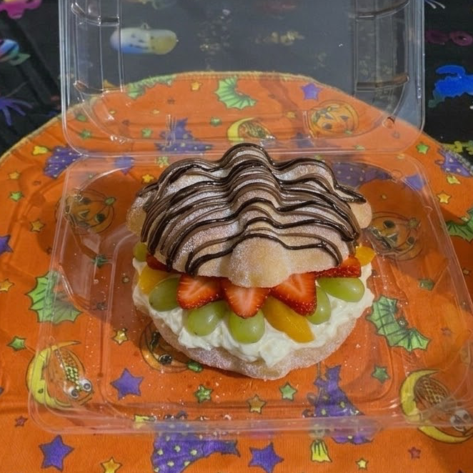 Mini Dulce Ofrenda