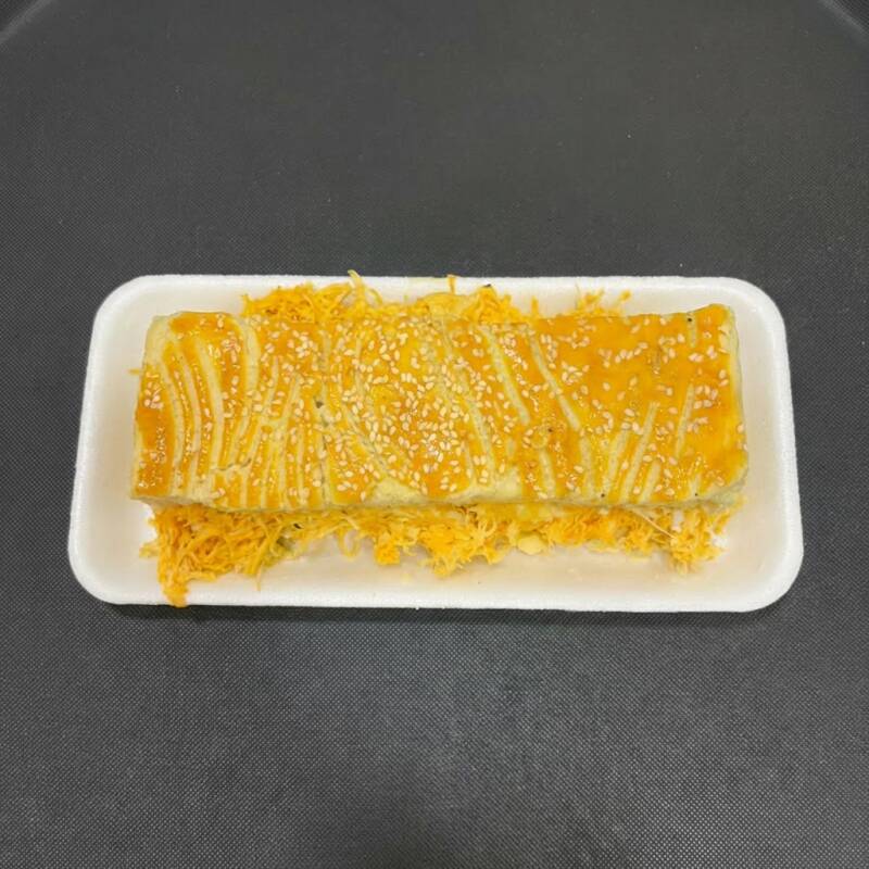 Pedaço com aproximadamente 350g