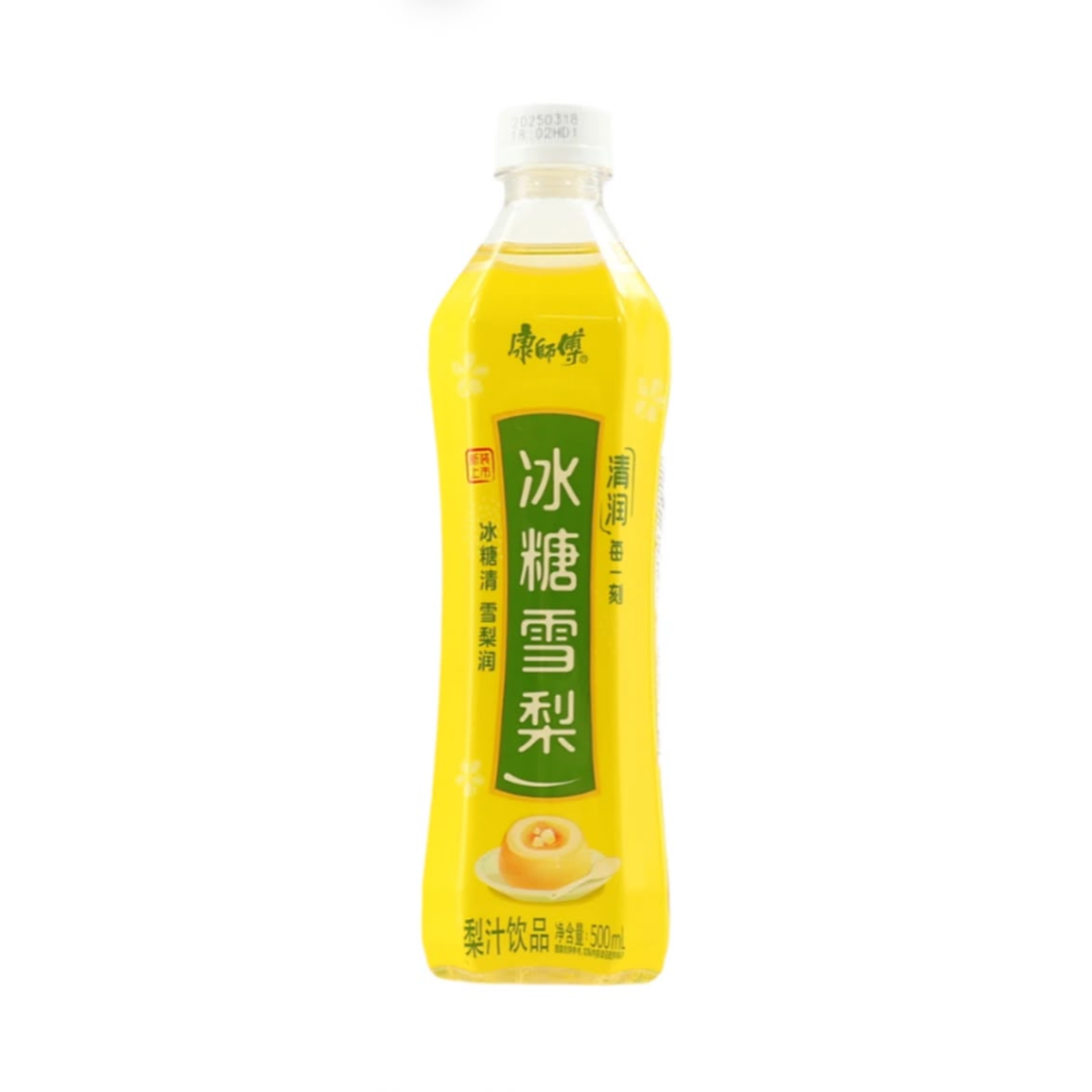 Bebida de Jugo de Pera
