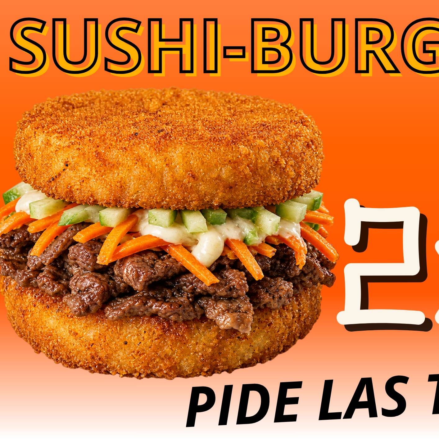 SUHIBURGUER AL 2x1