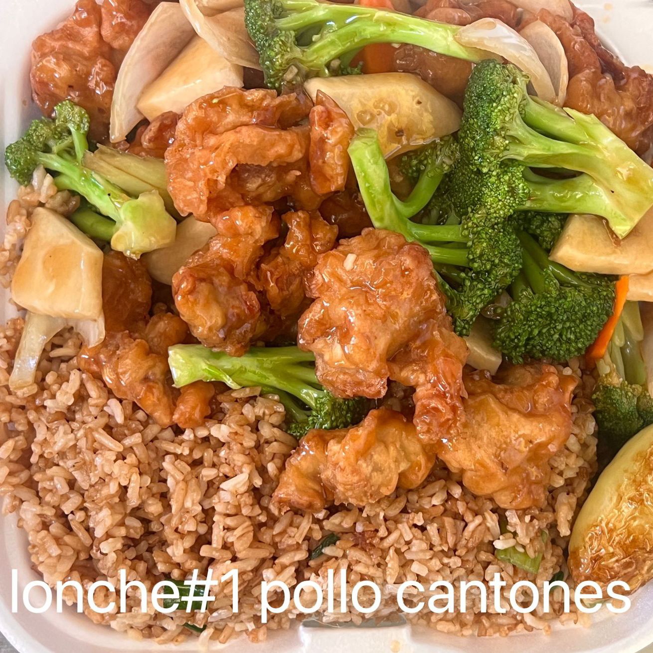 Pollo con Brócoli Orden