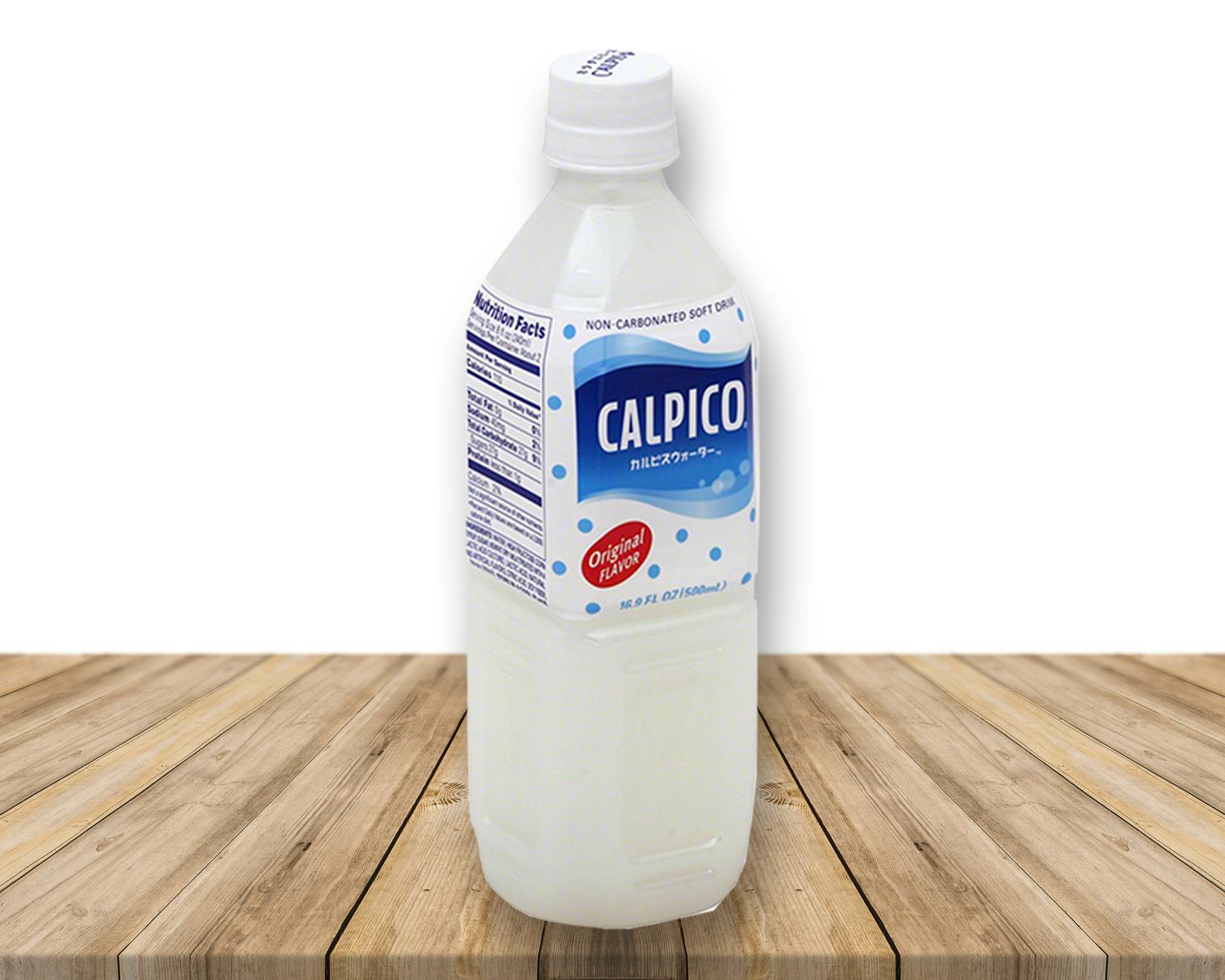 Calpico(Famosa bebida oriental)