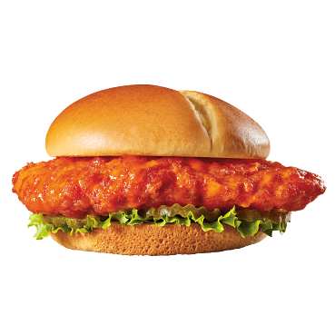 Fire It Up Chicken Burger
