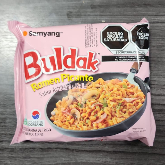 BULDAK CARBONARA