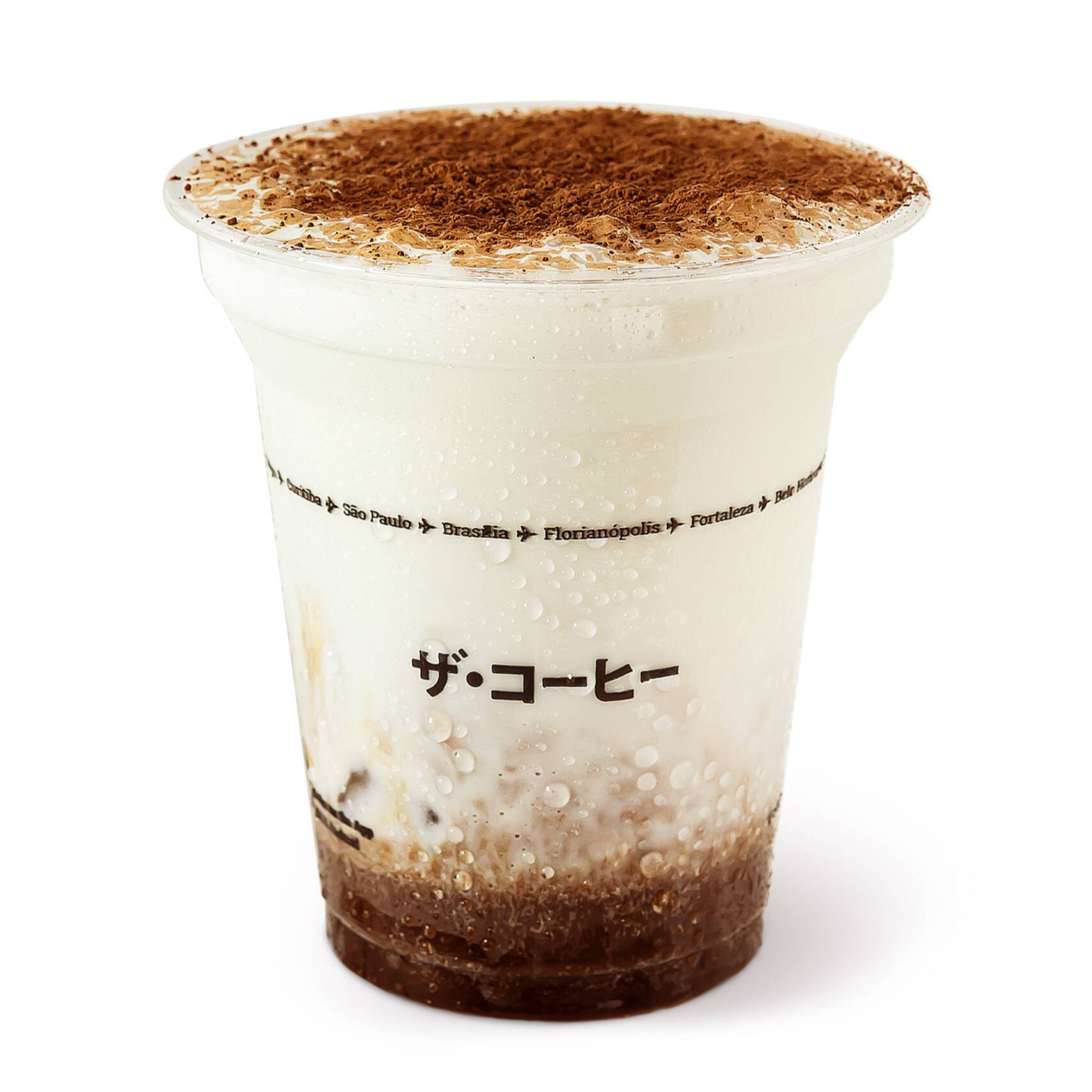 Leite, espresso, chocolate e baunilha. Sabor outono. (400 ml)