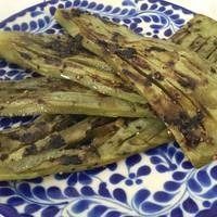Orden de Nopales Asados 2 Pzas