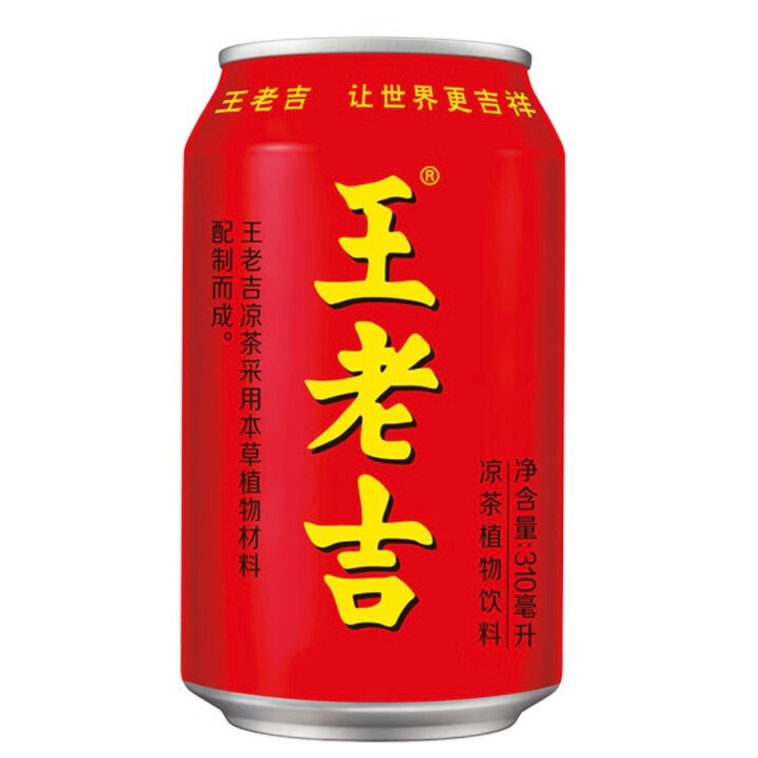 310ml
